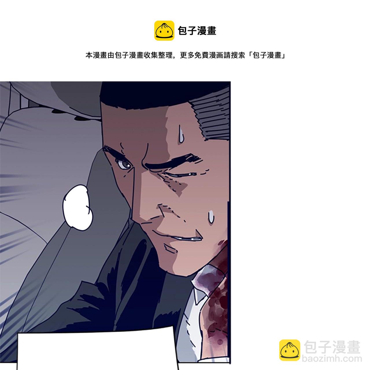 第72话 引狼入室68