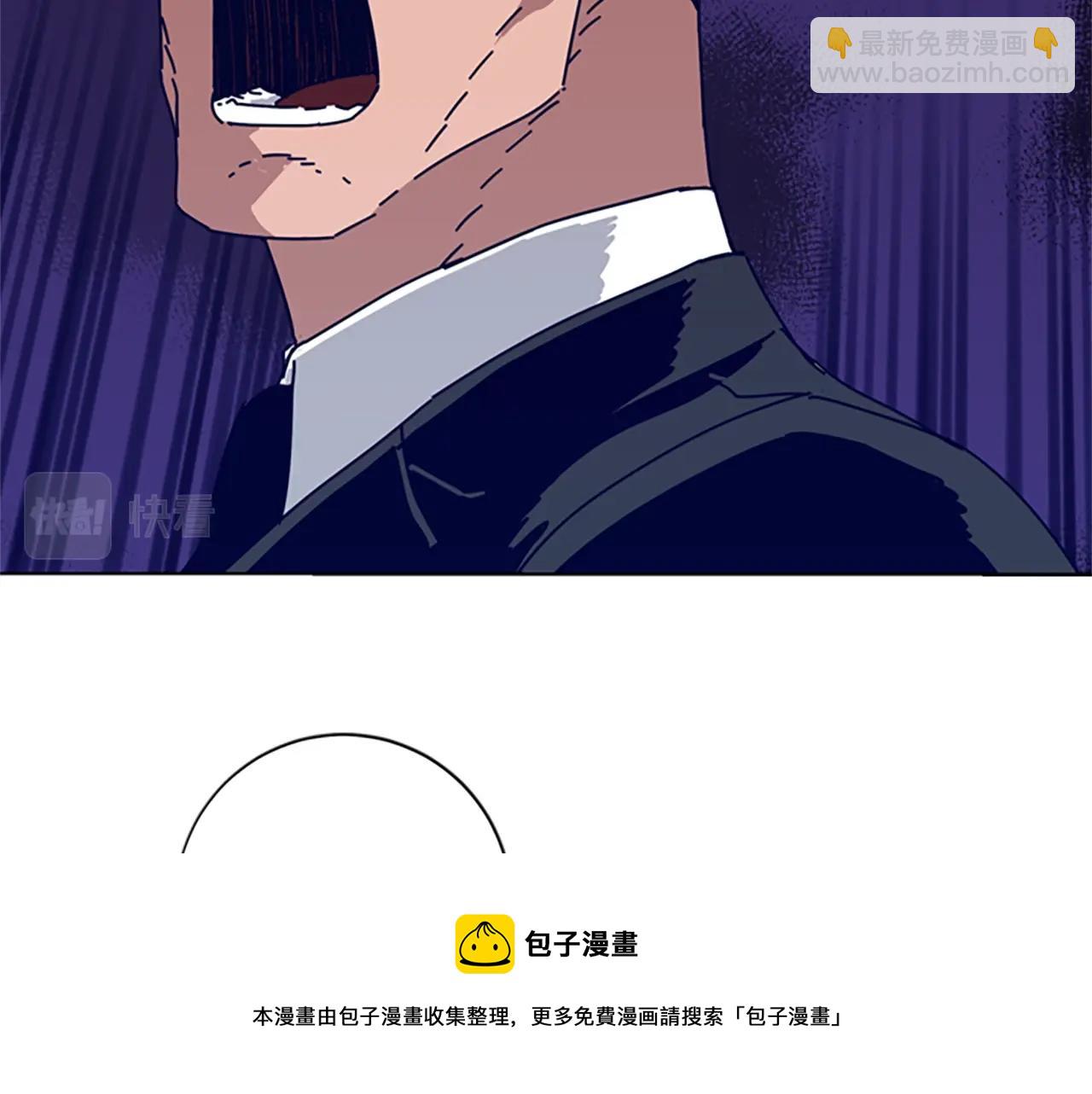 第72话 引狼入室72