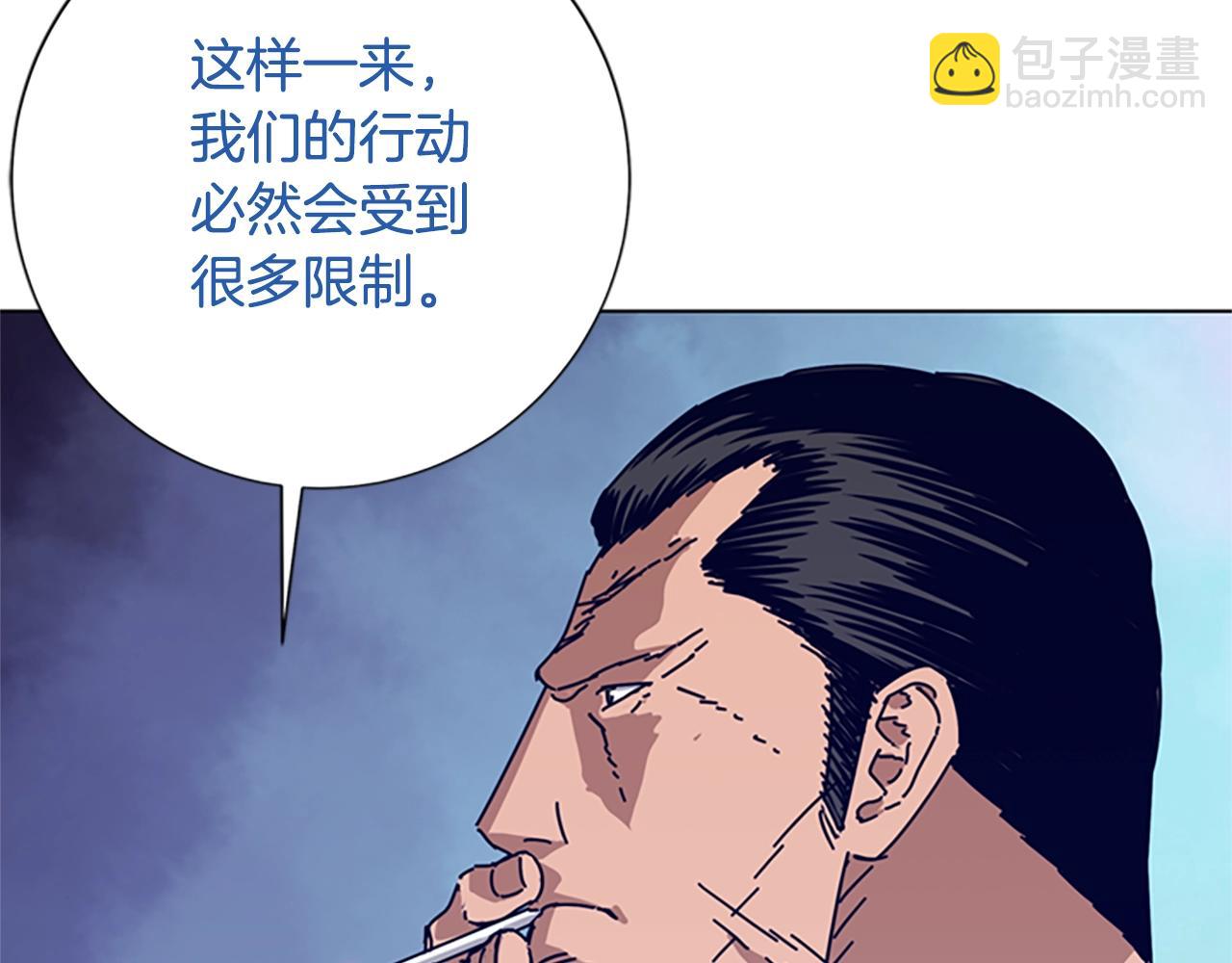 第72话 引狼入室82