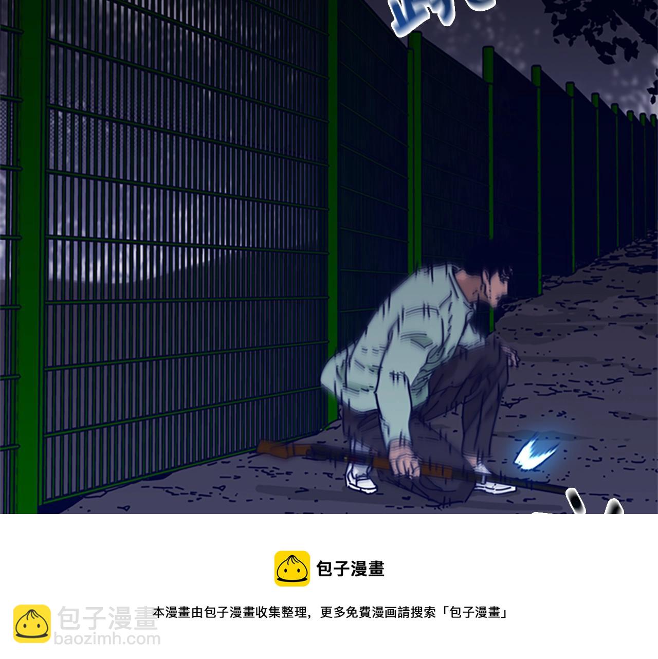 第72话 引狼入室96