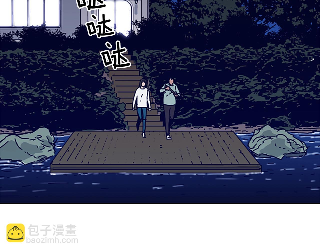 第81话 出海12