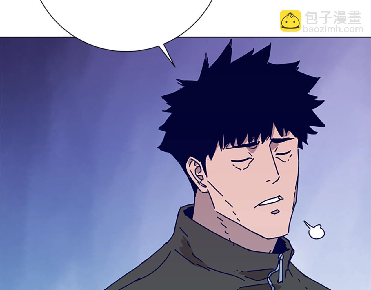 第86话 特殊飞镖93