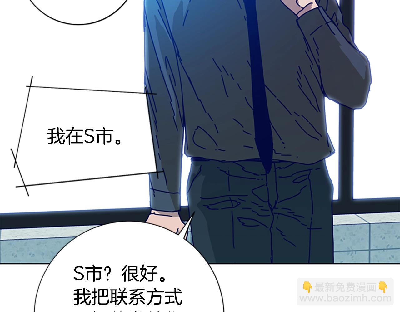 第95话 覆水难收10