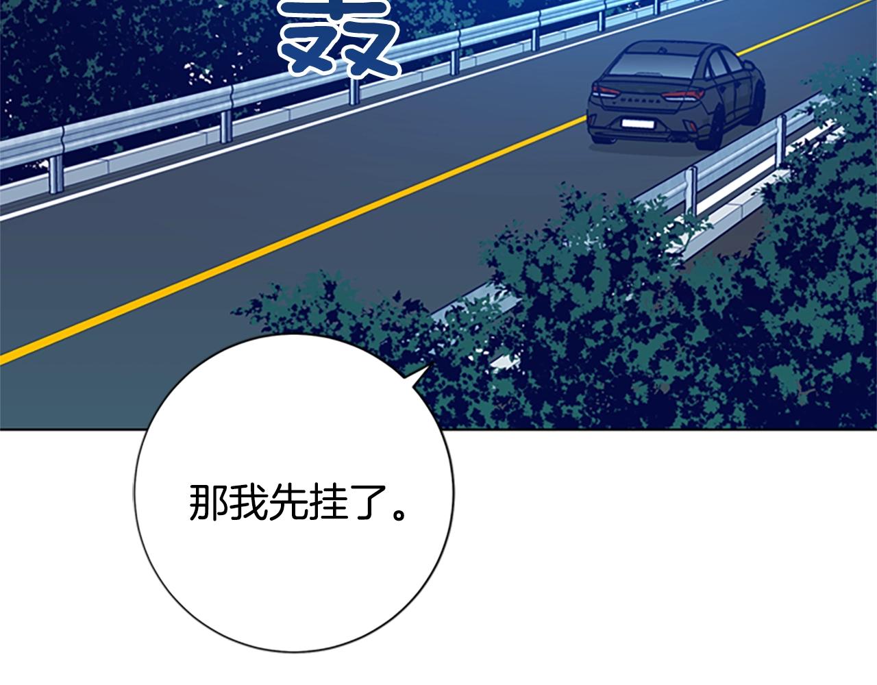 第95话 覆水难收101