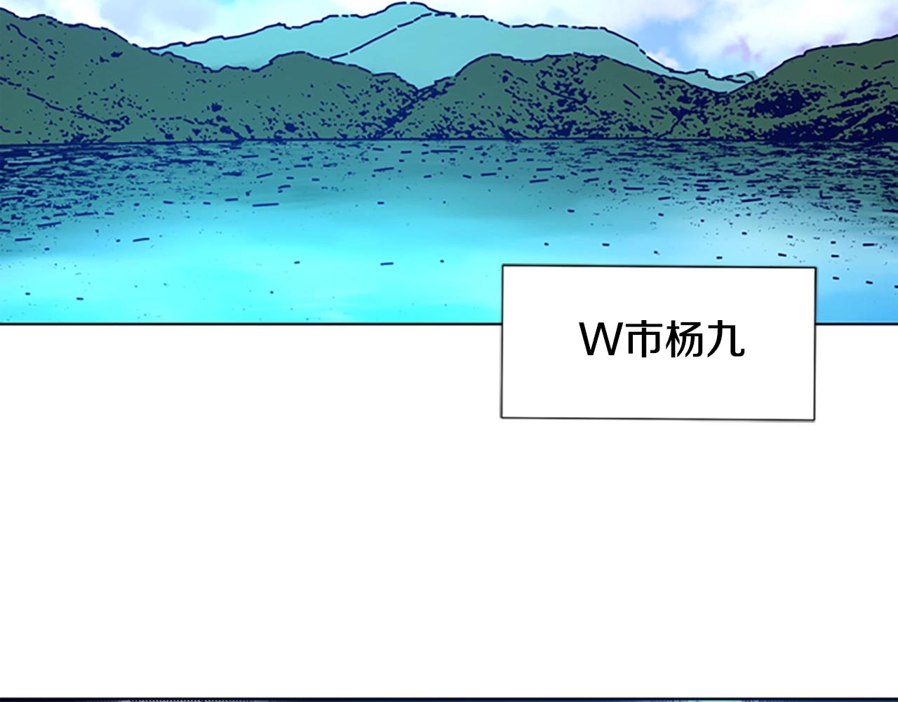 第95话 覆水难收113