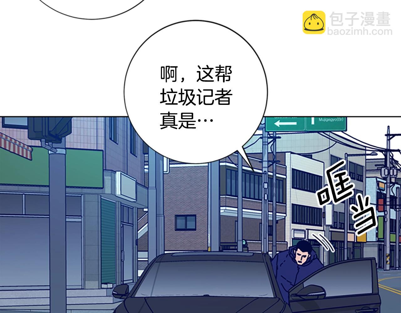 第95话 覆水难收42