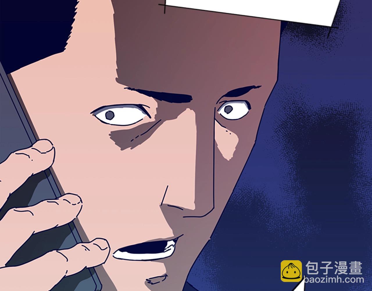 第95话 覆水难收49