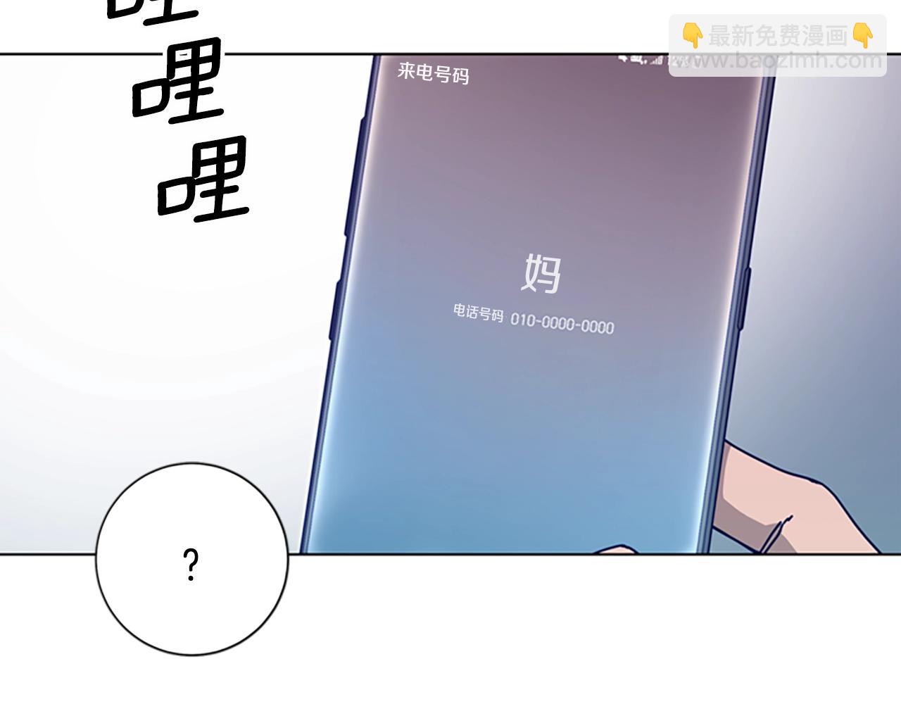 第95话 覆水难收50