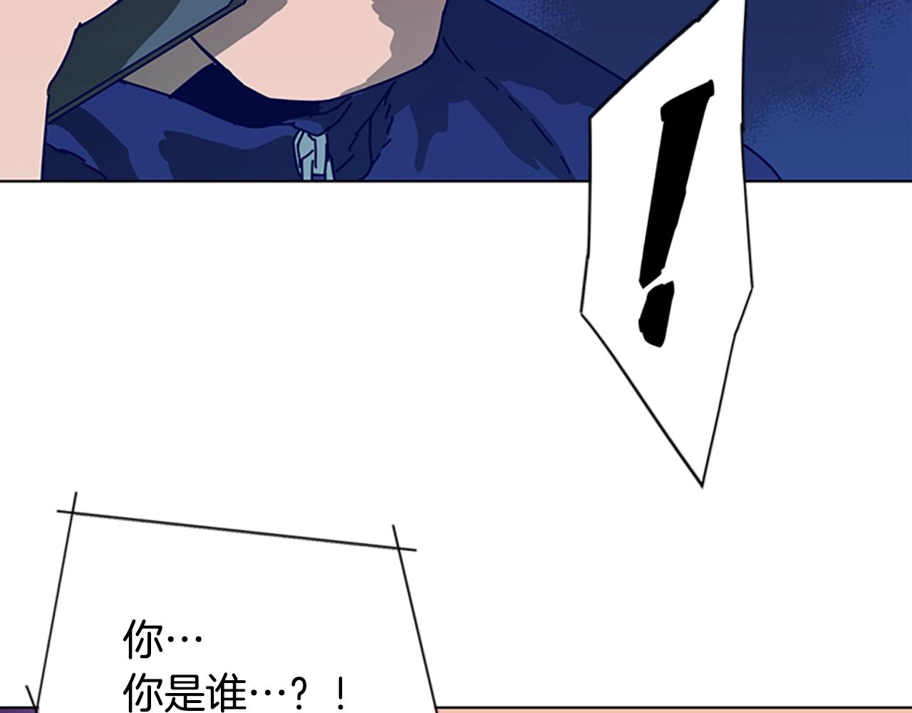 第95话 覆水难收54