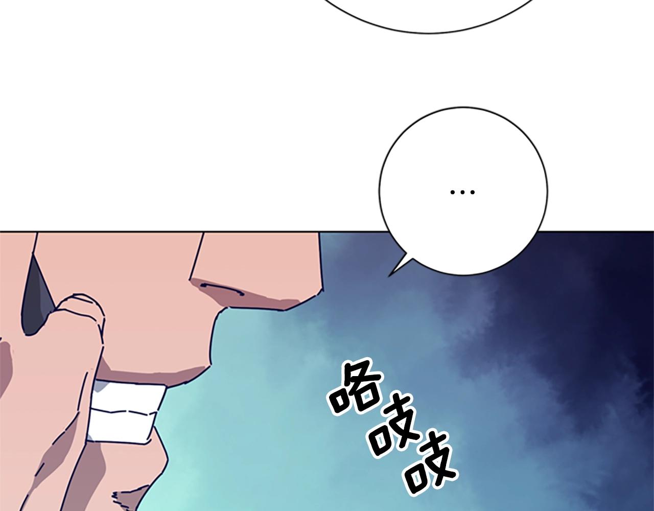 第95话 覆水难收70