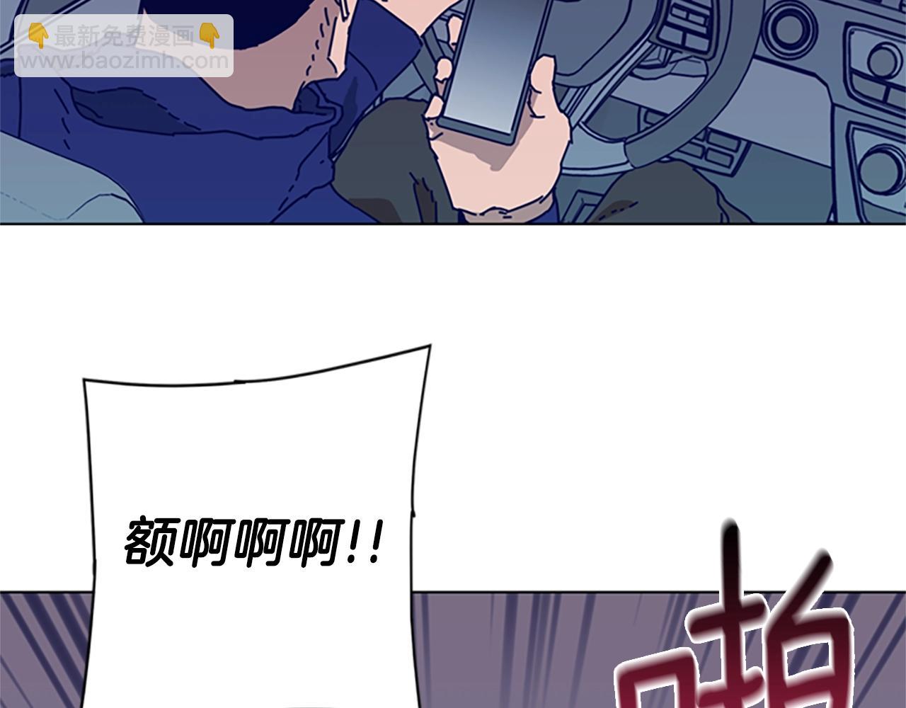 第95话 覆水难收74