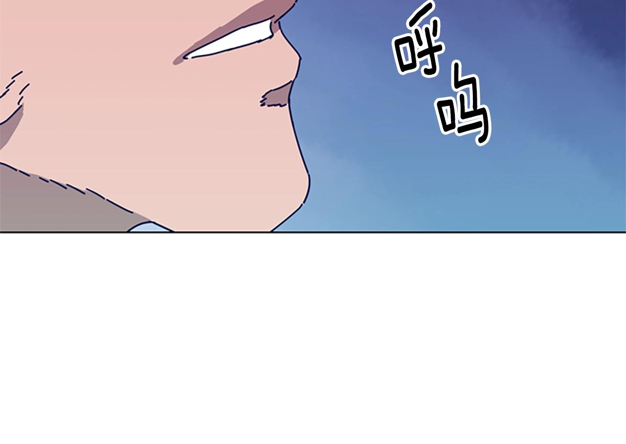 第95话 覆水难收79
