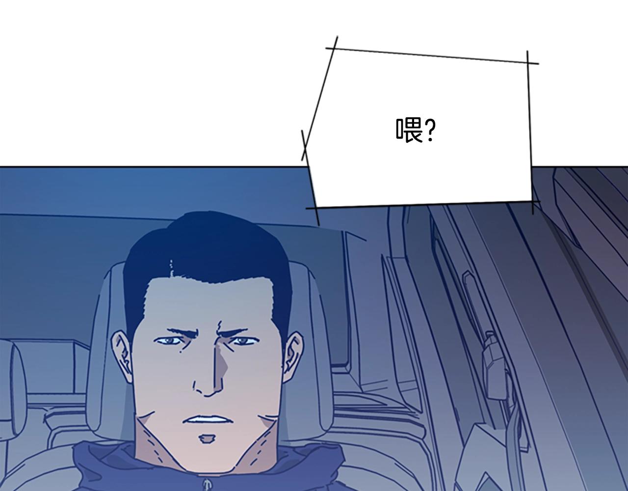 第95话 覆水难收88