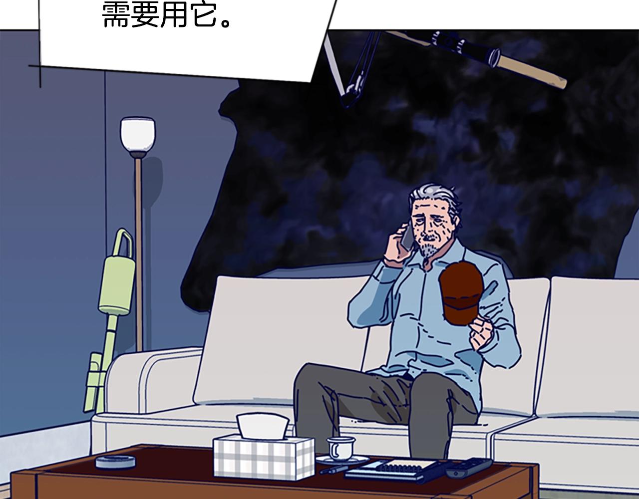 第95话 覆水难收90