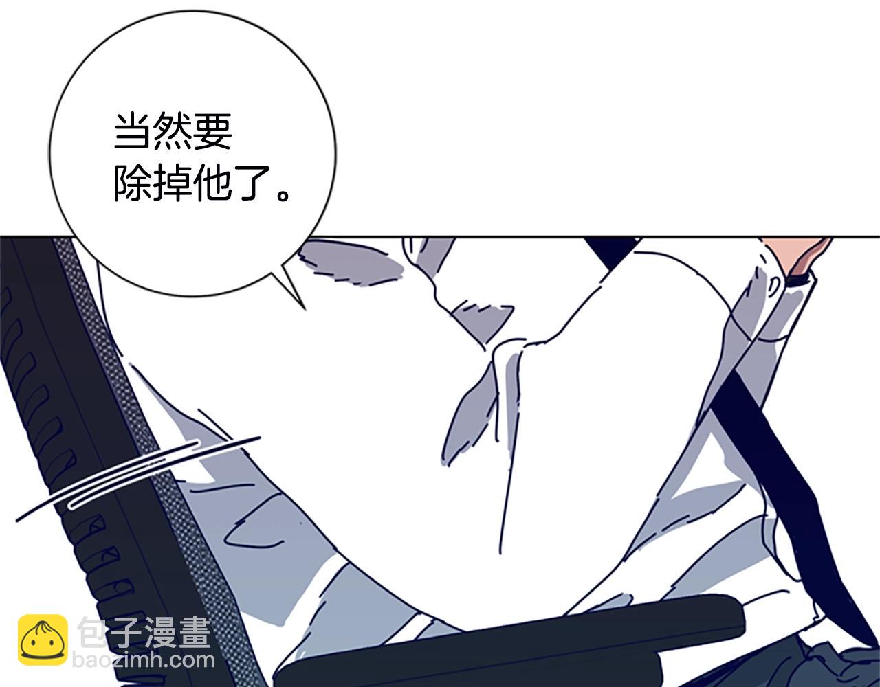第108话 宣战113