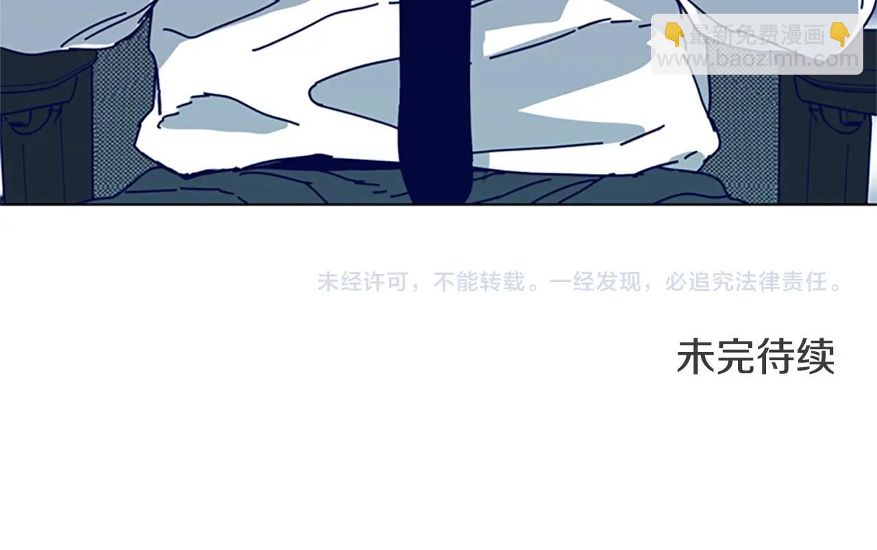 第108话 宣战116
