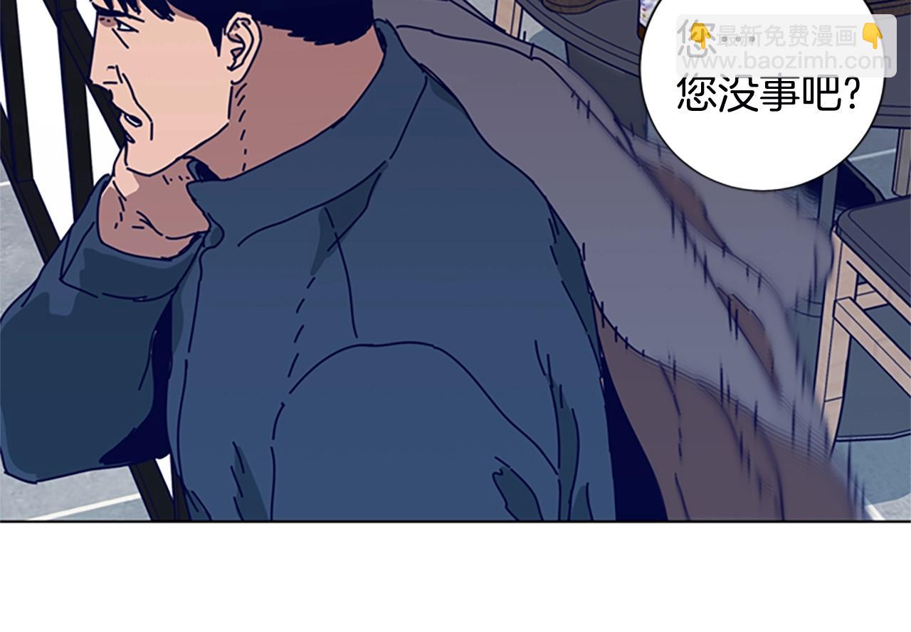第108话 宣战64