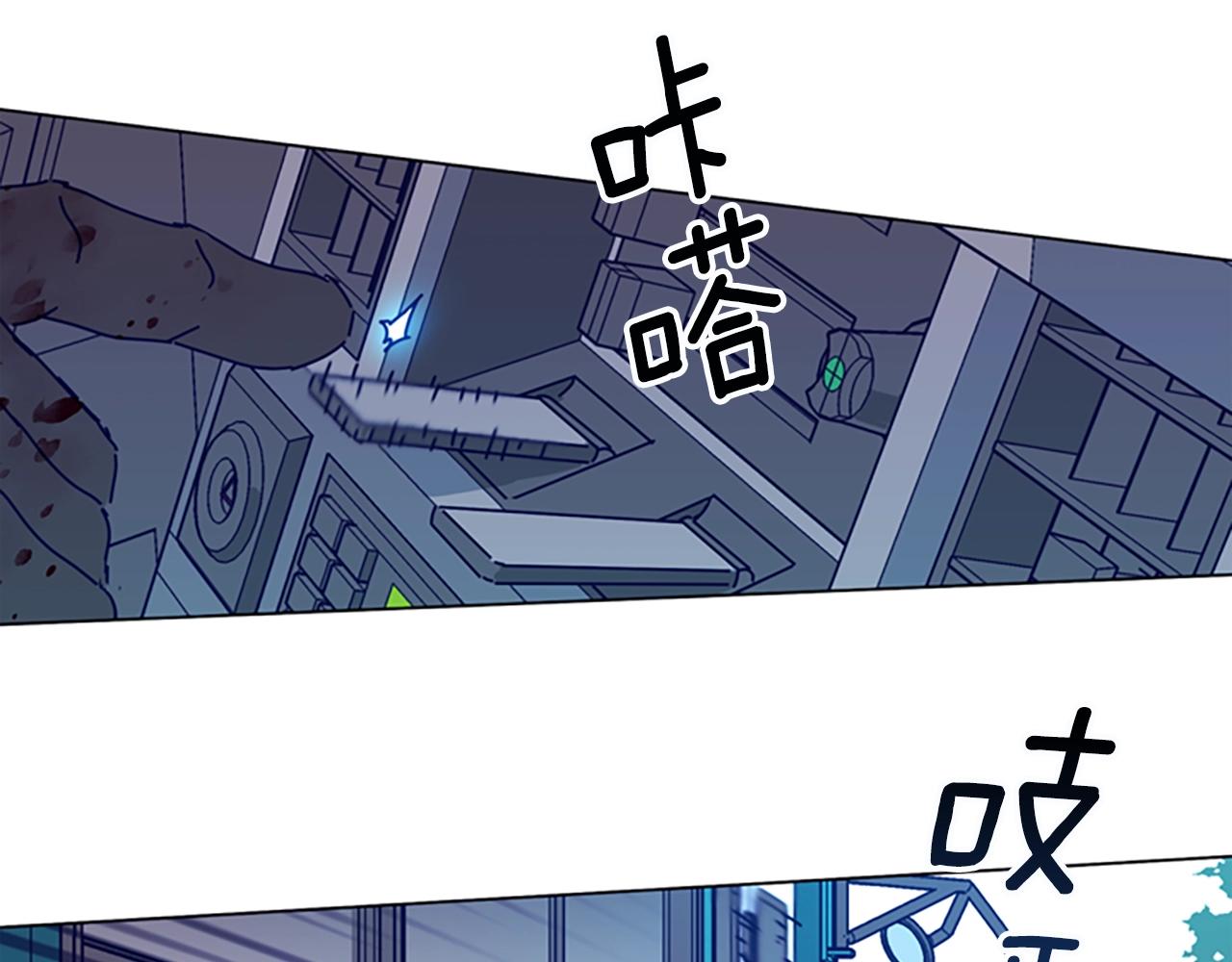 第117话 逃窜114