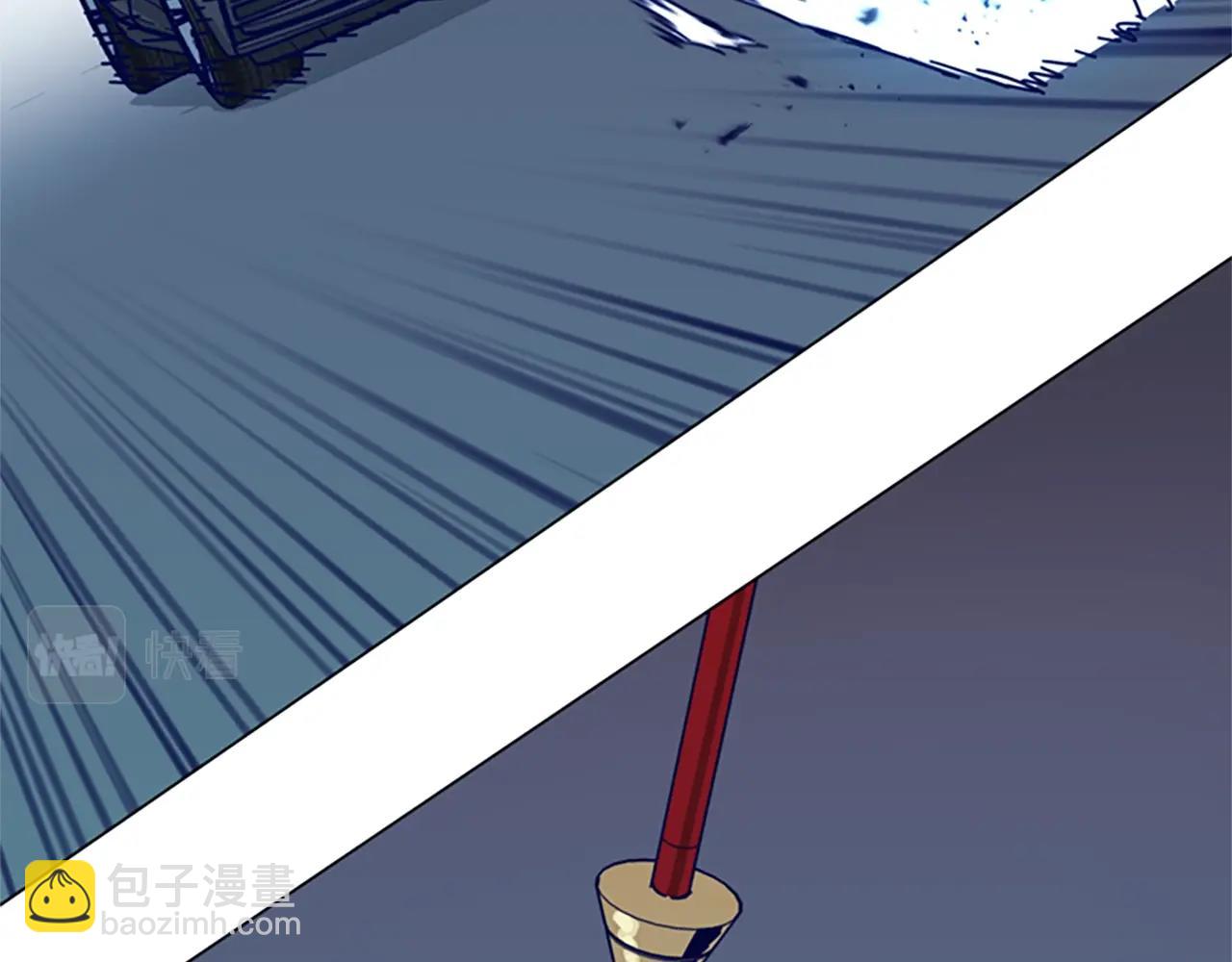 第117话 逃窜2