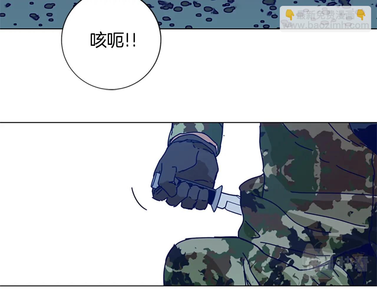 第117话 逃窜47