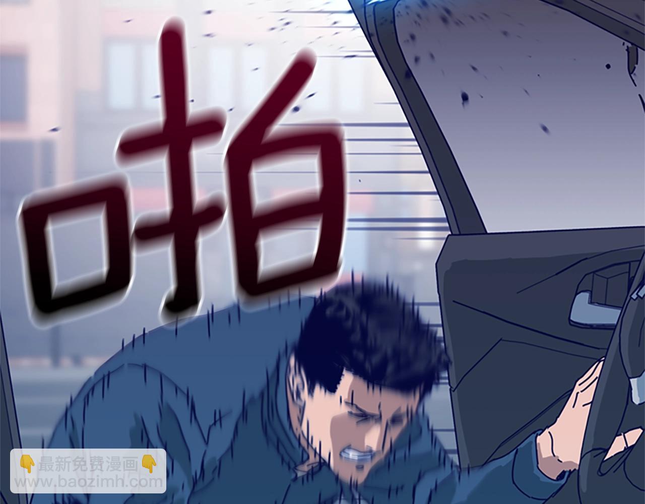 第117话 逃窜76