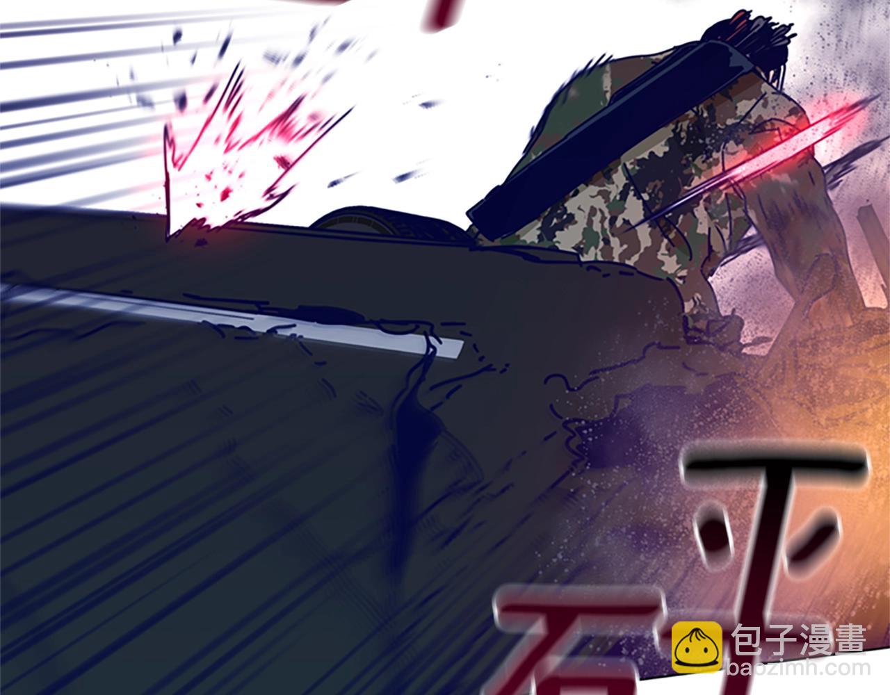 第117话 逃窜81