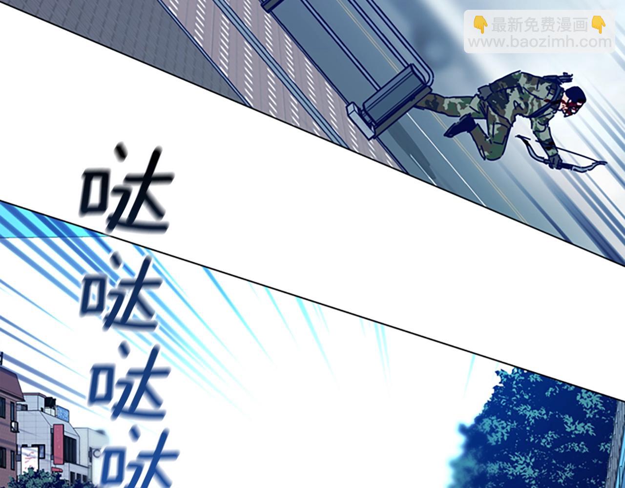 第117话 逃窜91