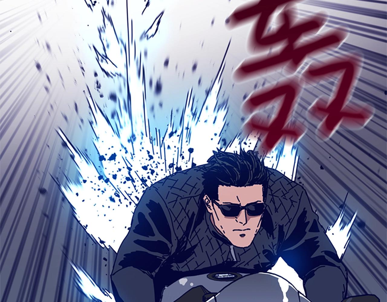 第119话 钓鱼1