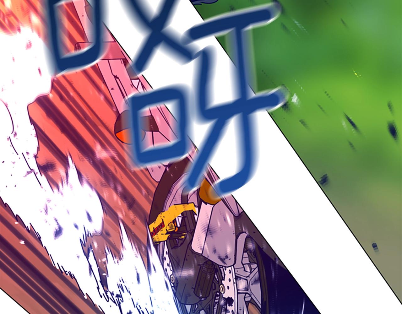 第119话 钓鱼115