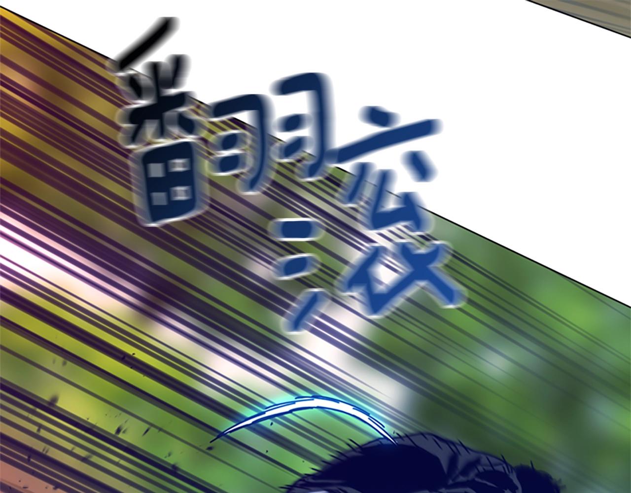 第119话 钓鱼119