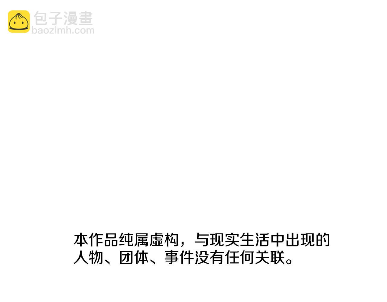 第119话 钓鱼12