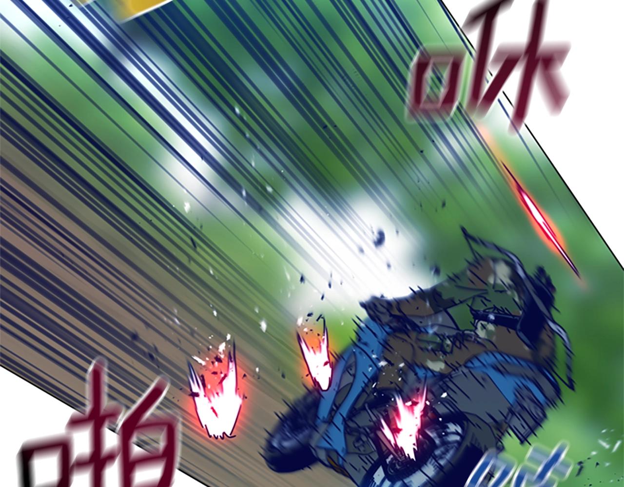 第119话 钓鱼125