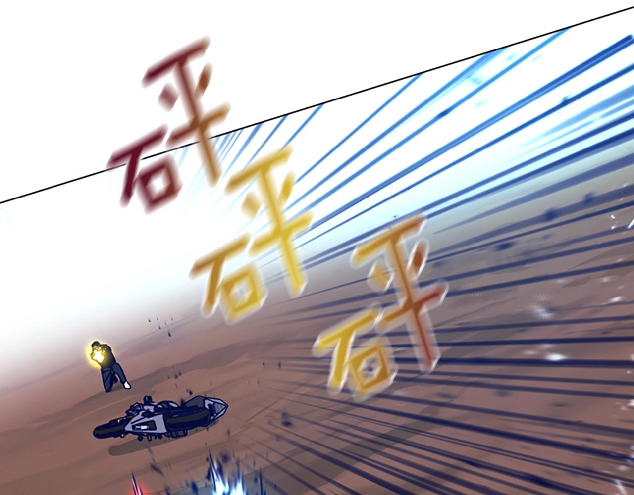第119话 钓鱼128