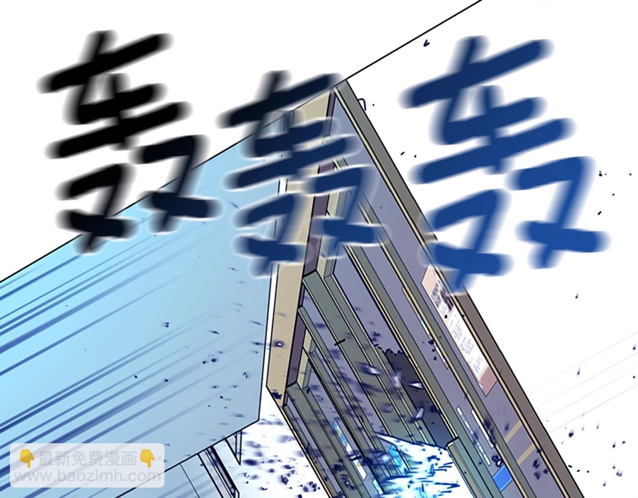 第119话 钓鱼134