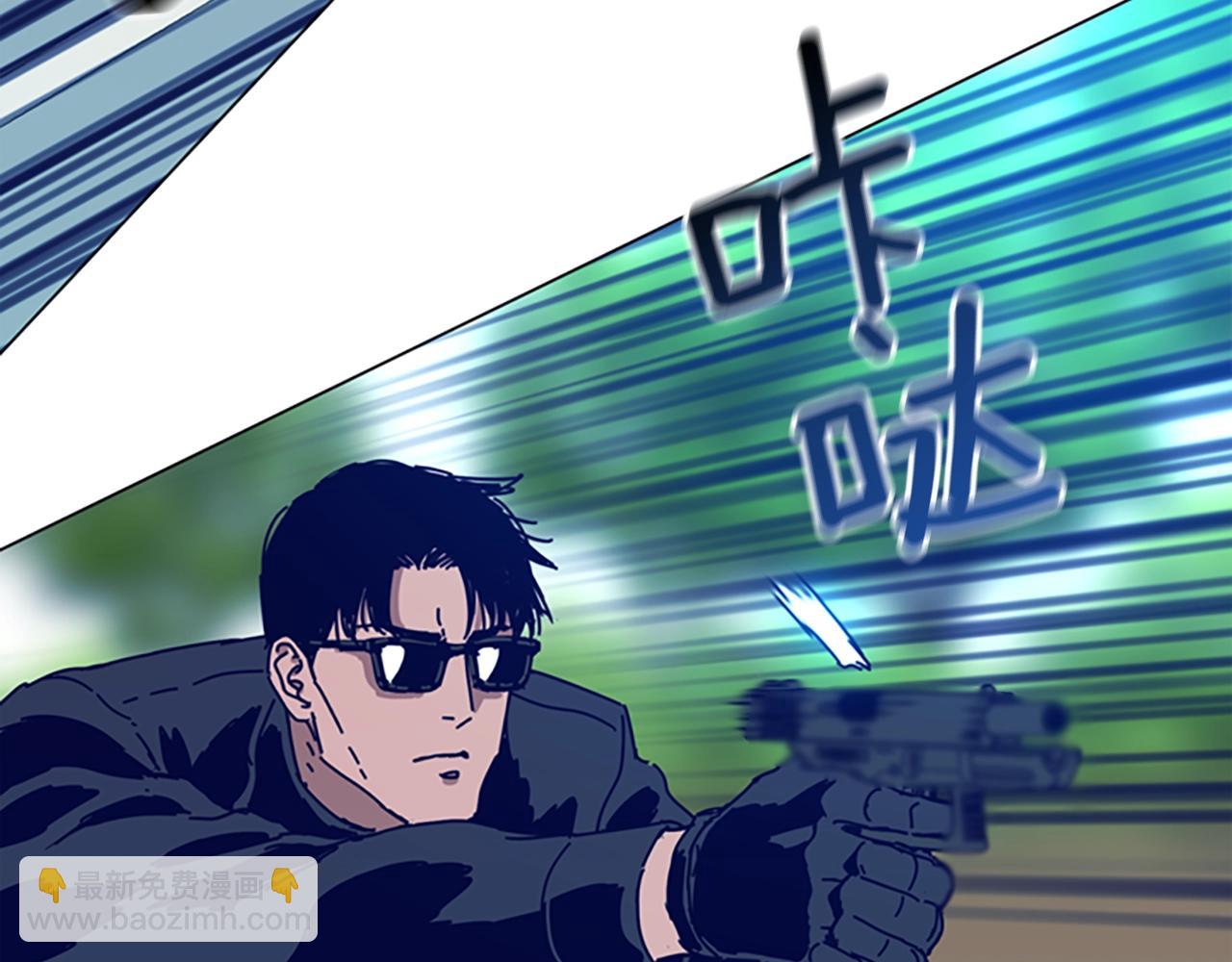 第119话 钓鱼137