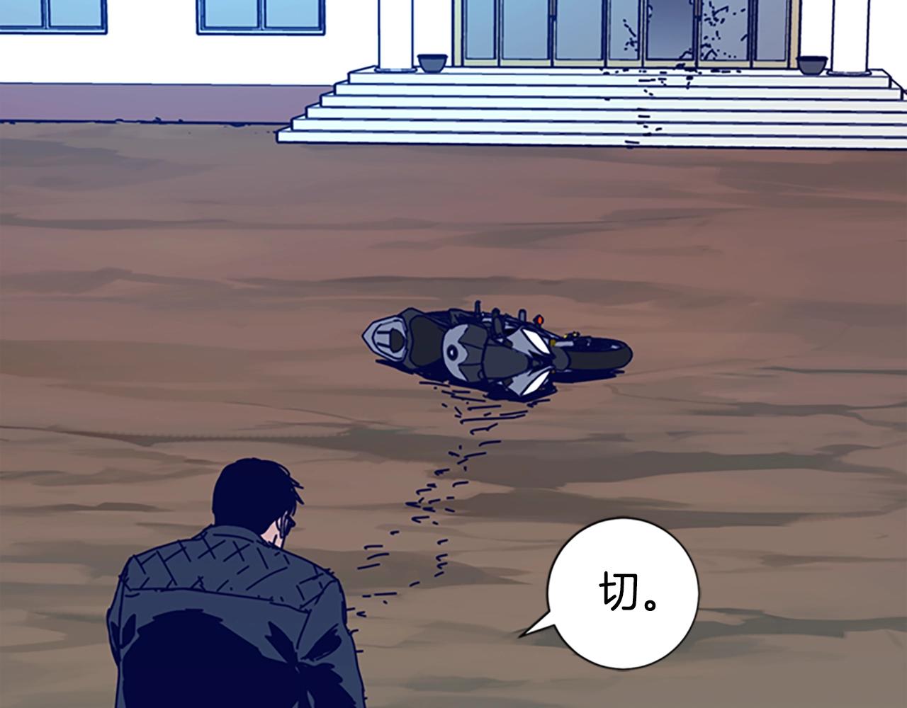第119话 钓鱼139