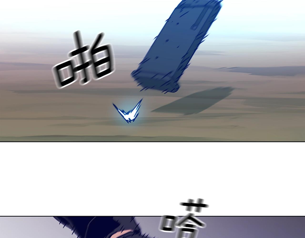 第119话 钓鱼141