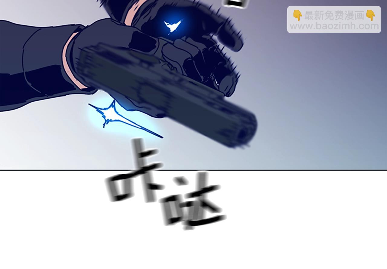 第119话 钓鱼142
