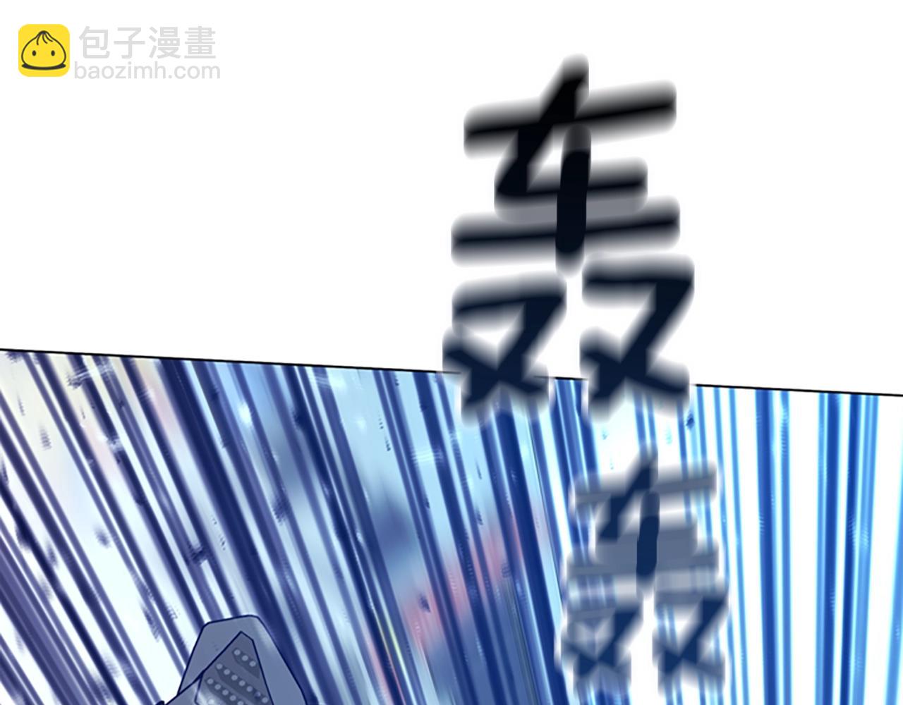 第119话 钓鱼16