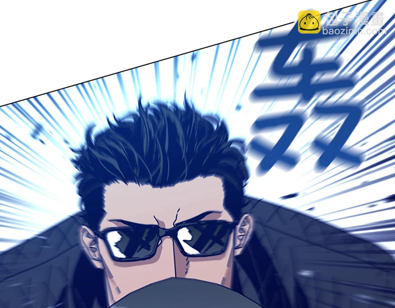 第119话 钓鱼21