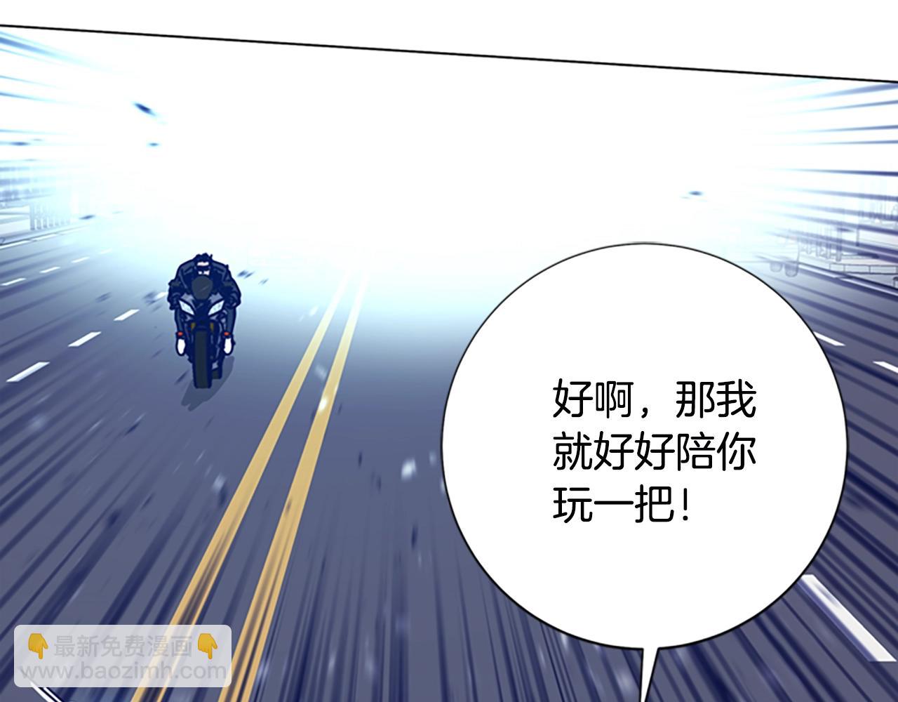 第119话 钓鱼25