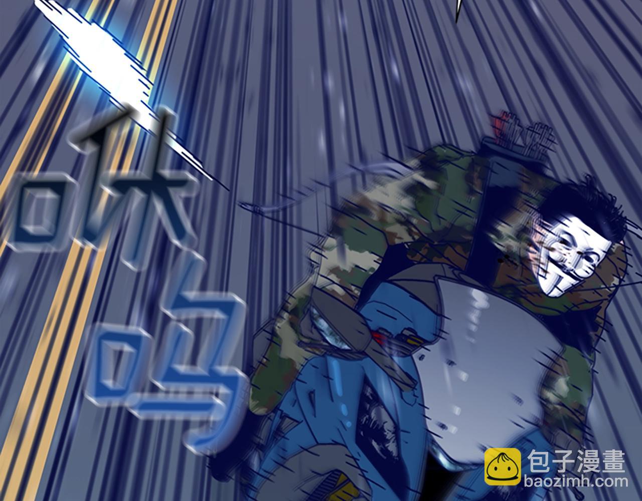第119话 钓鱼26