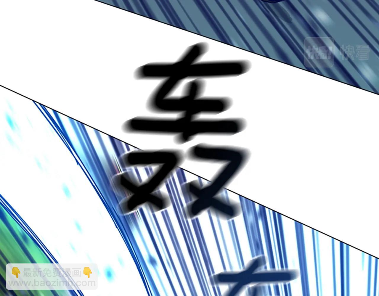 第119话 钓鱼36