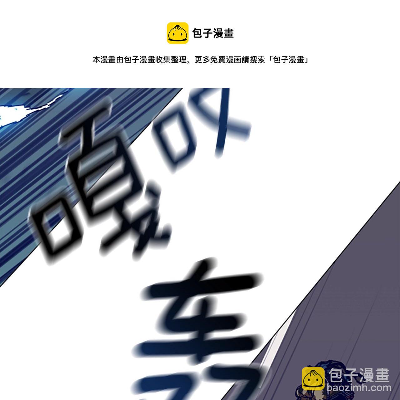 第119话 钓鱼49