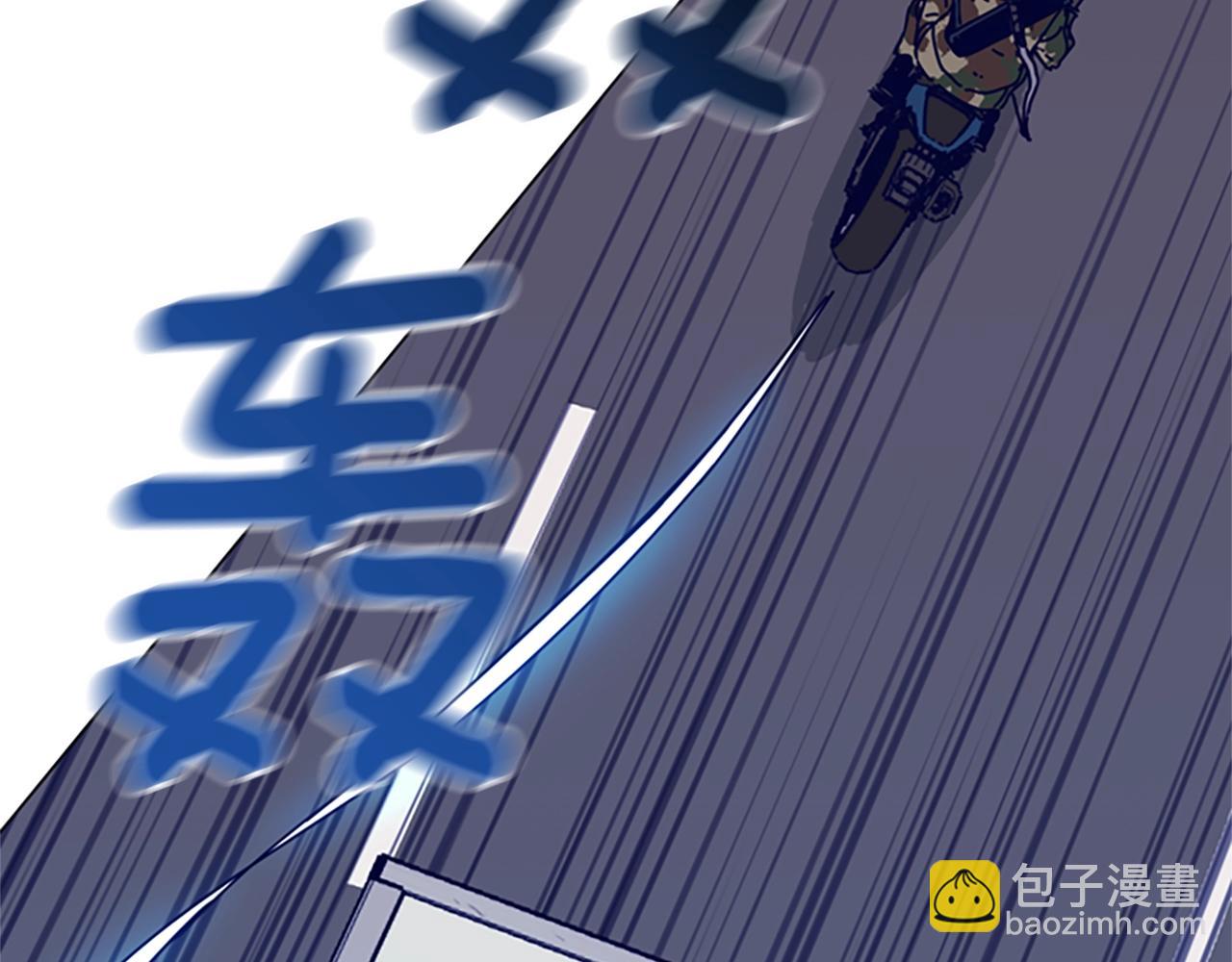 第119话 钓鱼54