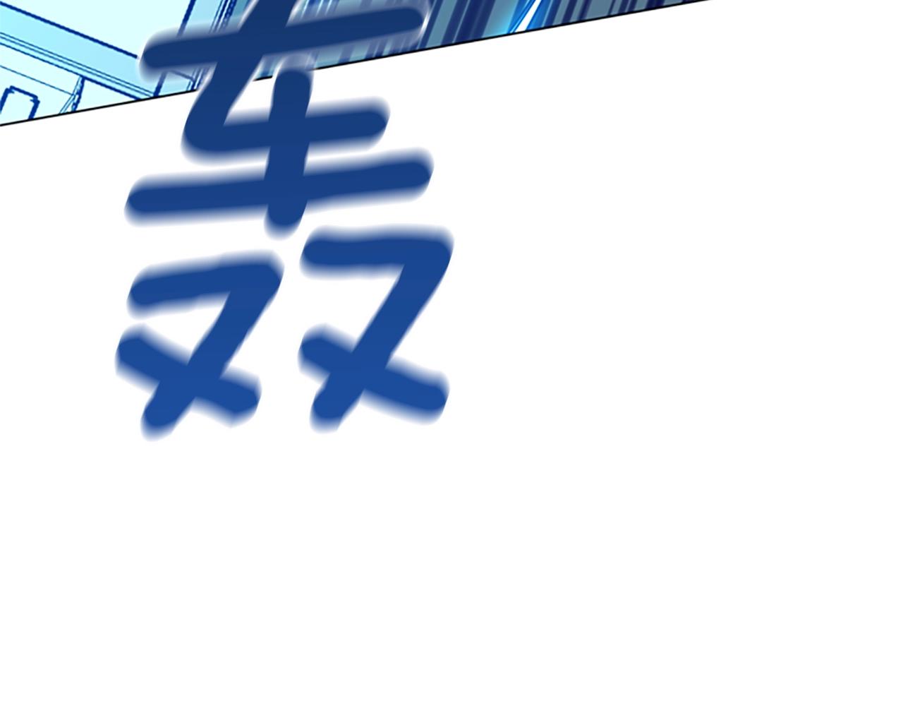 第119话 钓鱼57