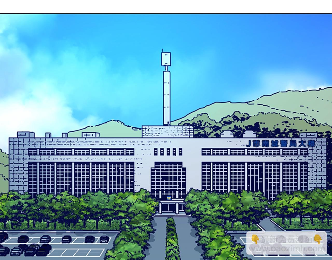 第119话 钓鱼59