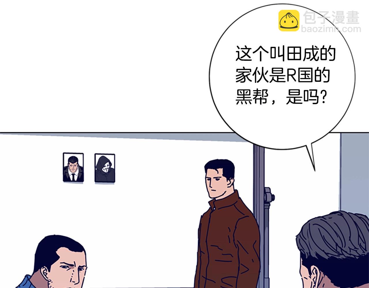 第119话 钓鱼68