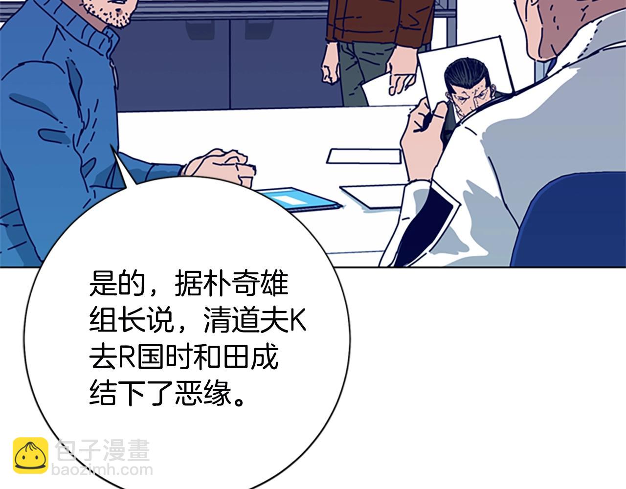 第119话 钓鱼69