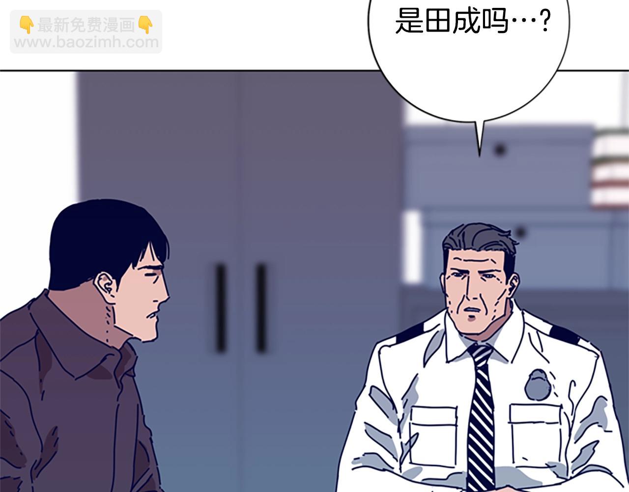 第119话 钓鱼75